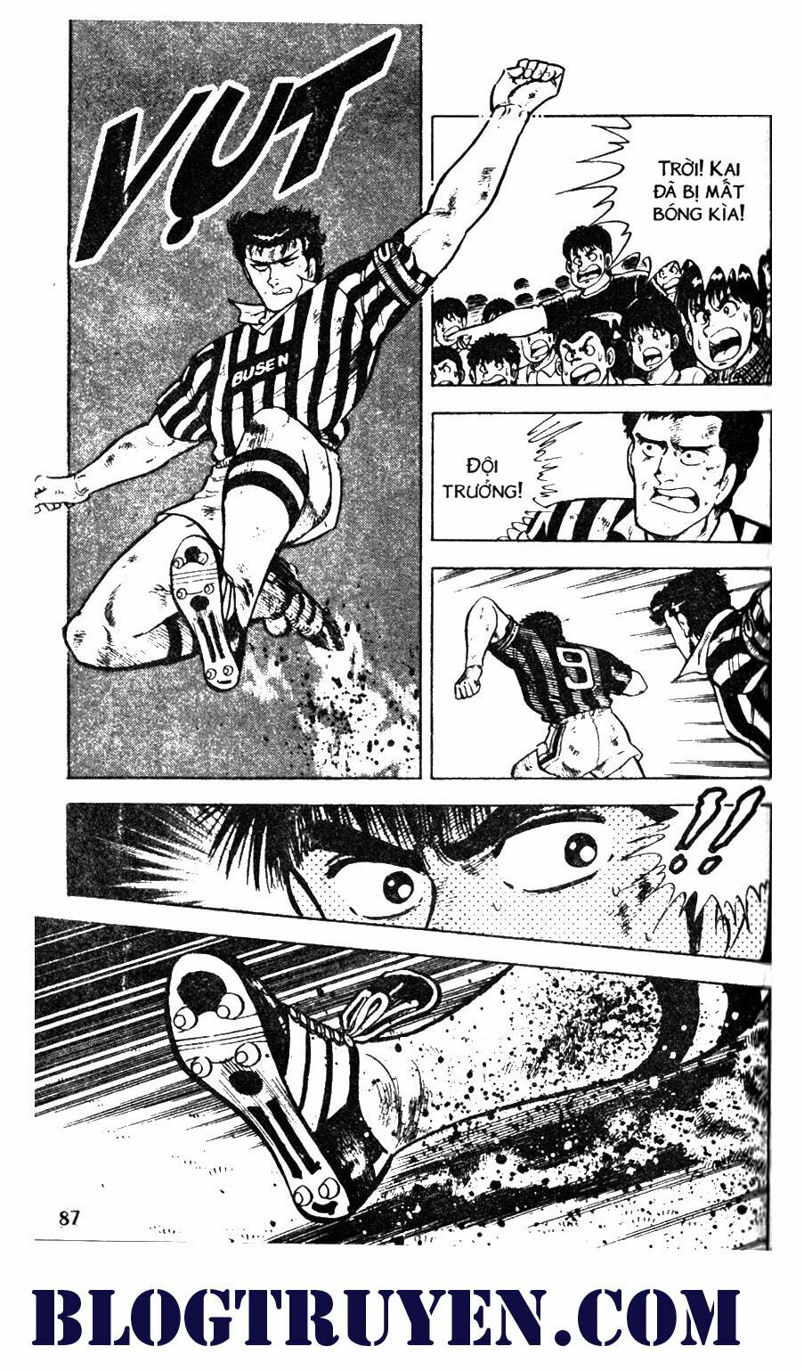 Kattobi Itto - Đường Dẫn Đến Khung Thành Bộ 1: Chapter 42