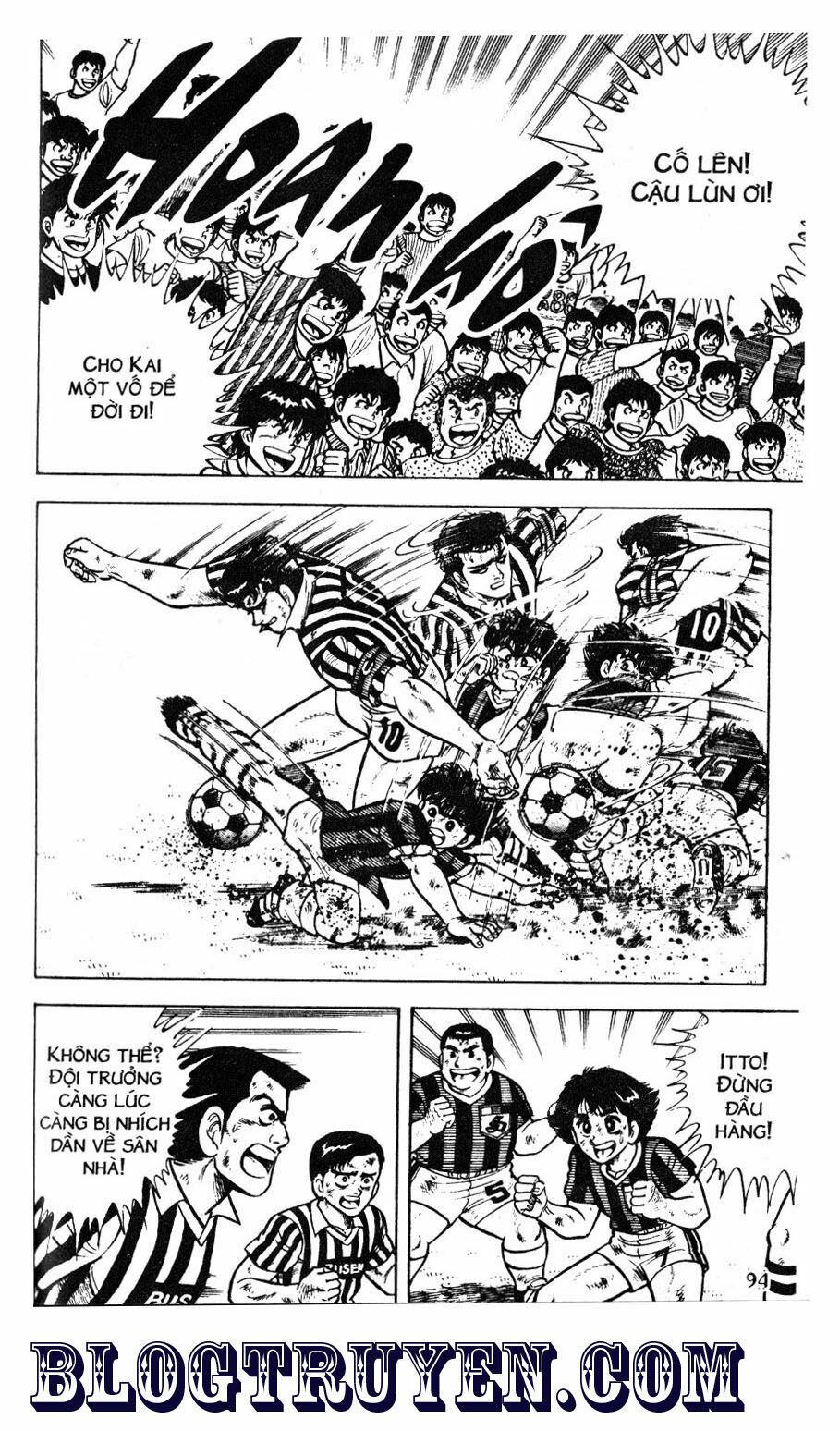 Kattobi Itto - Đường Dẫn Đến Khung Thành Bộ 1: Chapter 42