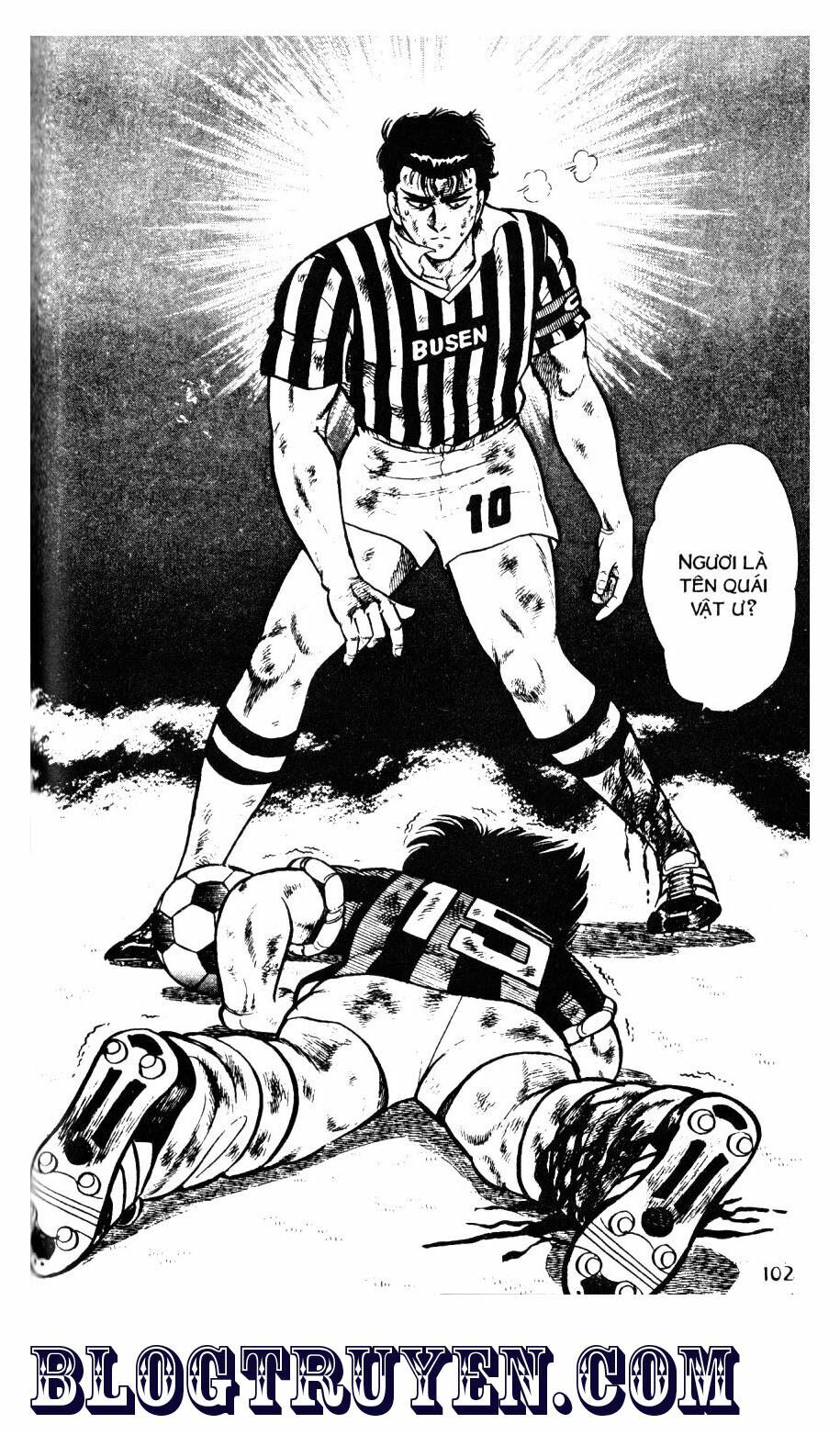 Kattobi Itto - Đường Dẫn Đến Khung Thành Bộ 1: Chapter 42
