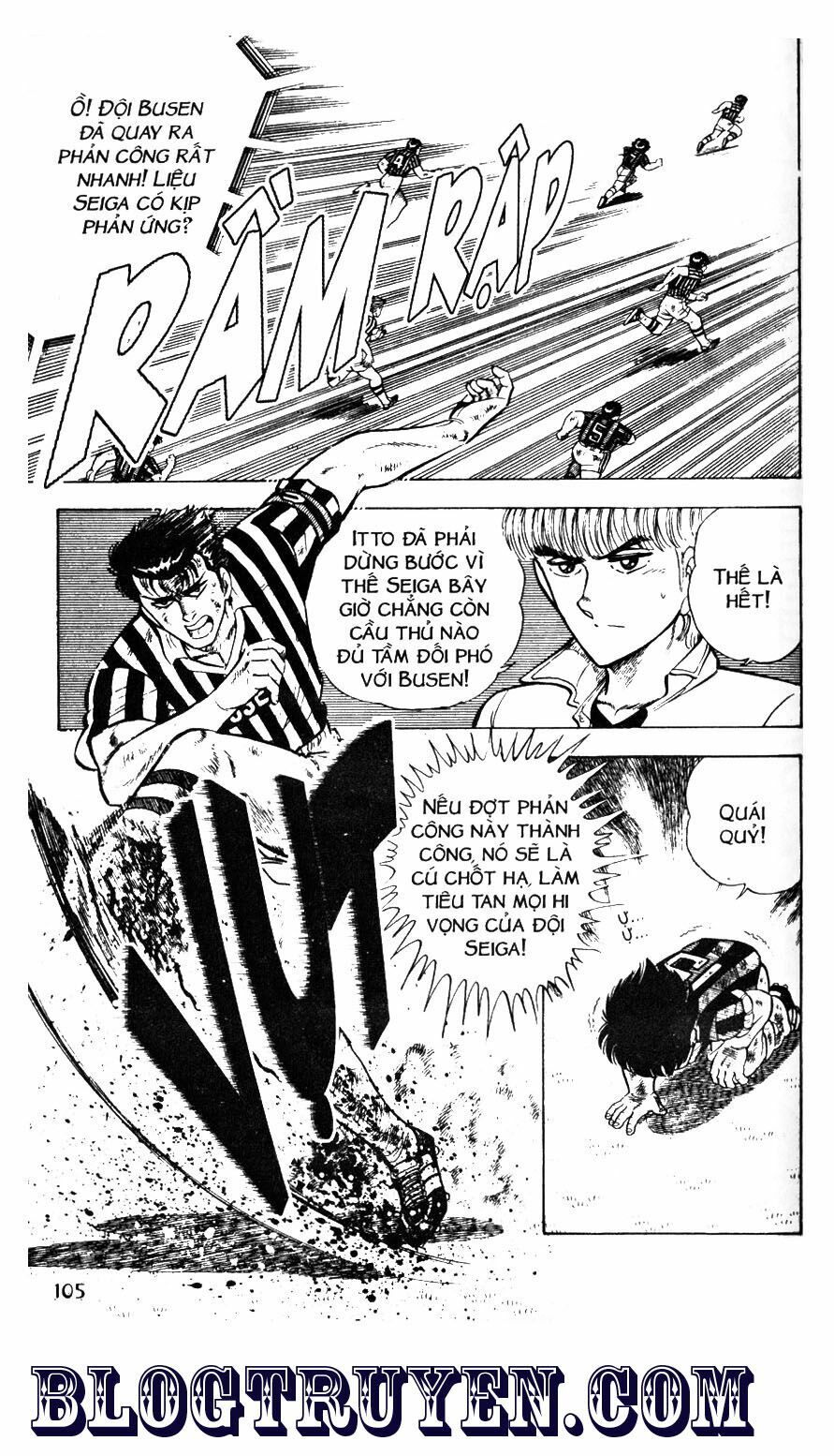 Kattobi Itto - Đường Dẫn Đến Khung Thành Bộ 1: Chapter 42