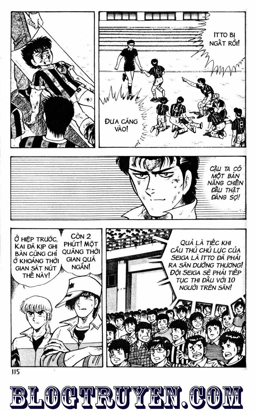 Kattobi Itto - Đường Dẫn Đến Khung Thành Bộ 1: Chapter 42