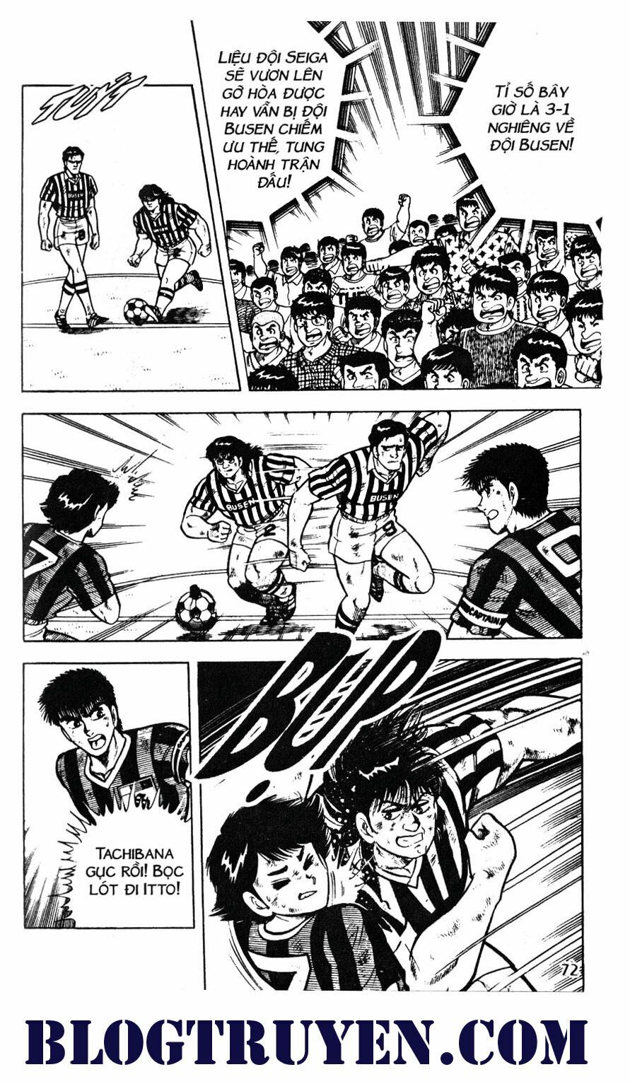 Kattobi Itto - Đường Dẫn Đến Khung Thành Bộ 1: Chapter 42