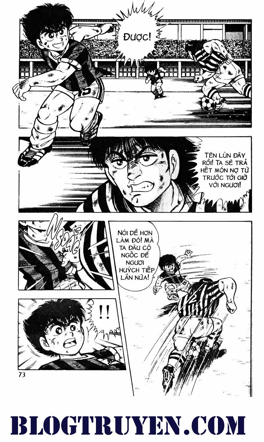 Kattobi Itto - Đường Dẫn Đến Khung Thành Bộ 1: Chapter 42