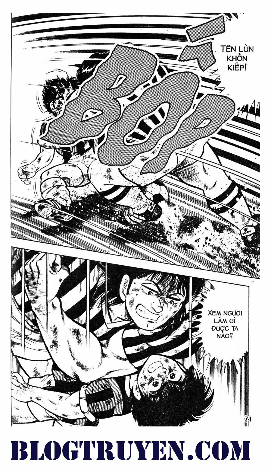 Kattobi Itto - Đường Dẫn Đến Khung Thành Bộ 1: Chapter 42