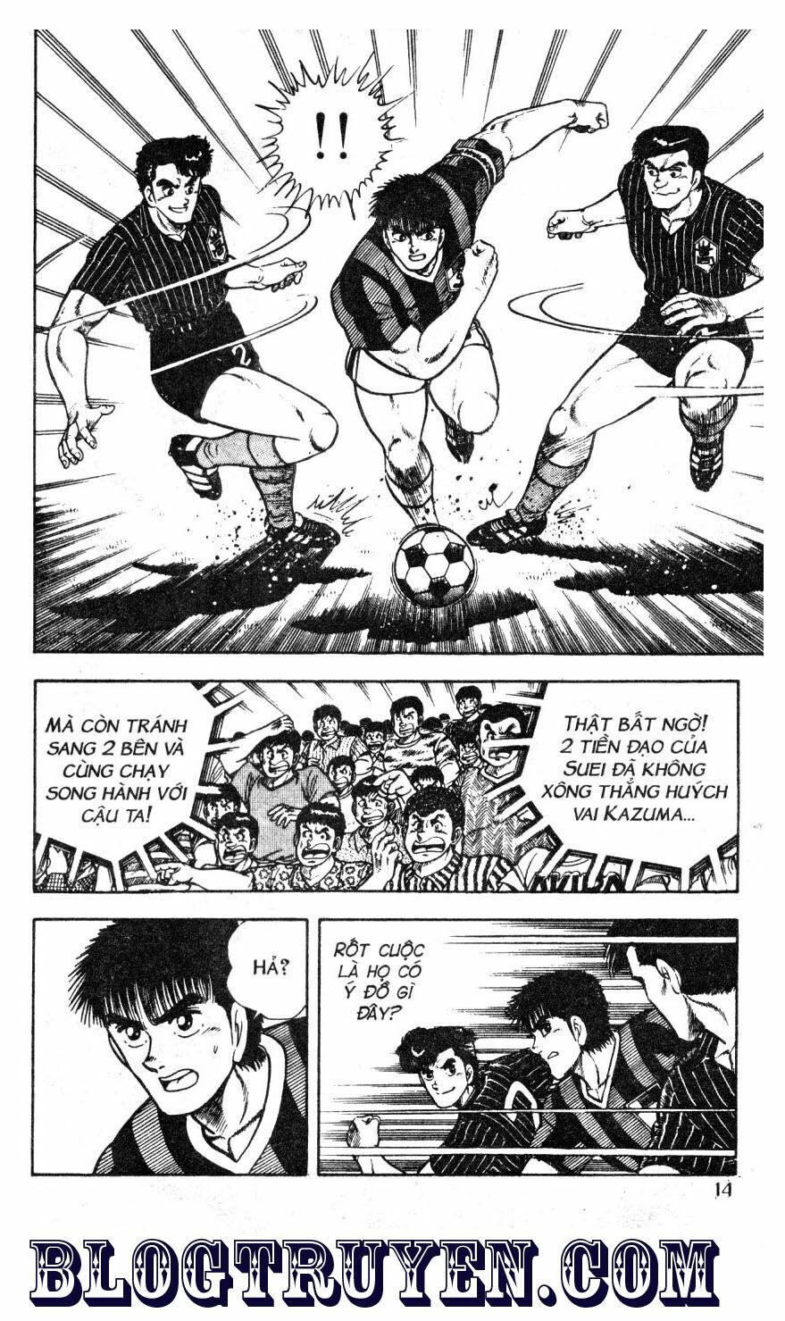 Kattobi Itto - Đường Dẫn Đến Khung Thành Bộ 1: Chapter 44