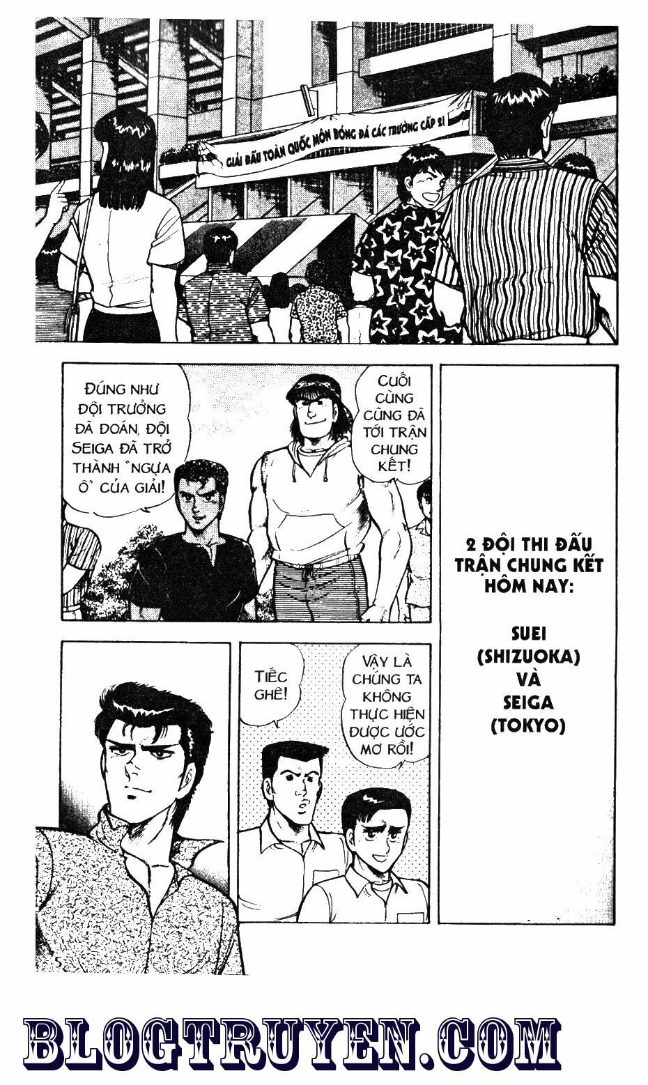 Kattobi Itto - Đường Dẫn Đến Khung Thành Bộ 1: Chapter 44