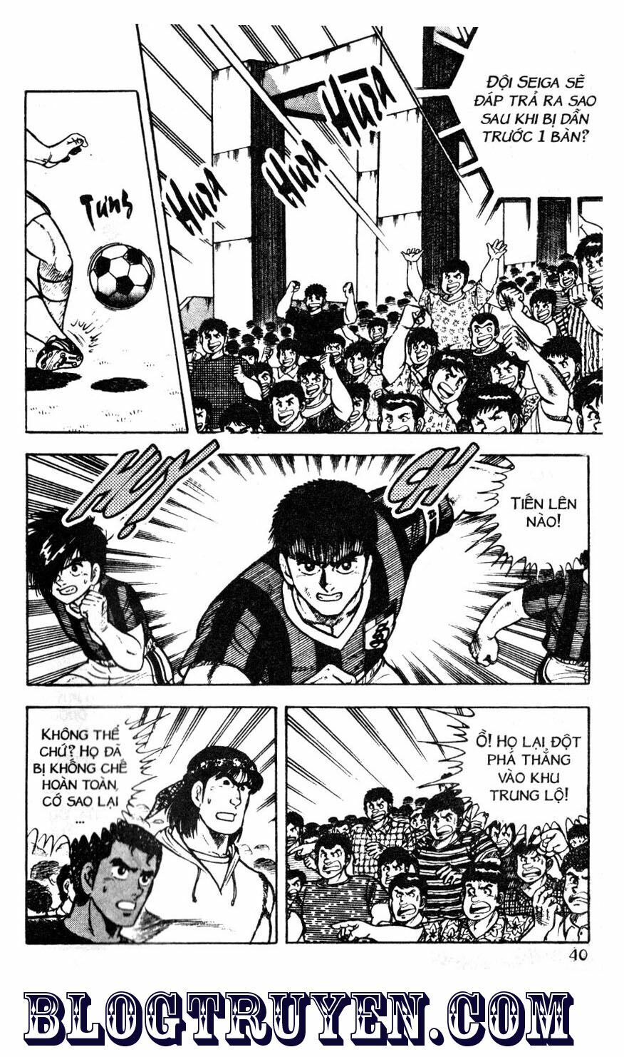 Kattobi Itto - Đường Dẫn Đến Khung Thành Bộ 1: Chapter 44