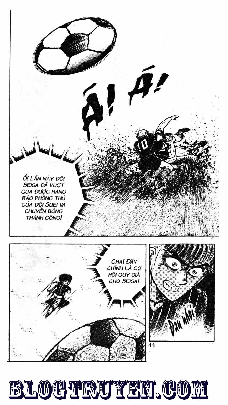 Kattobi Itto - Đường Dẫn Đến Khung Thành Bộ 1: Chapter 44