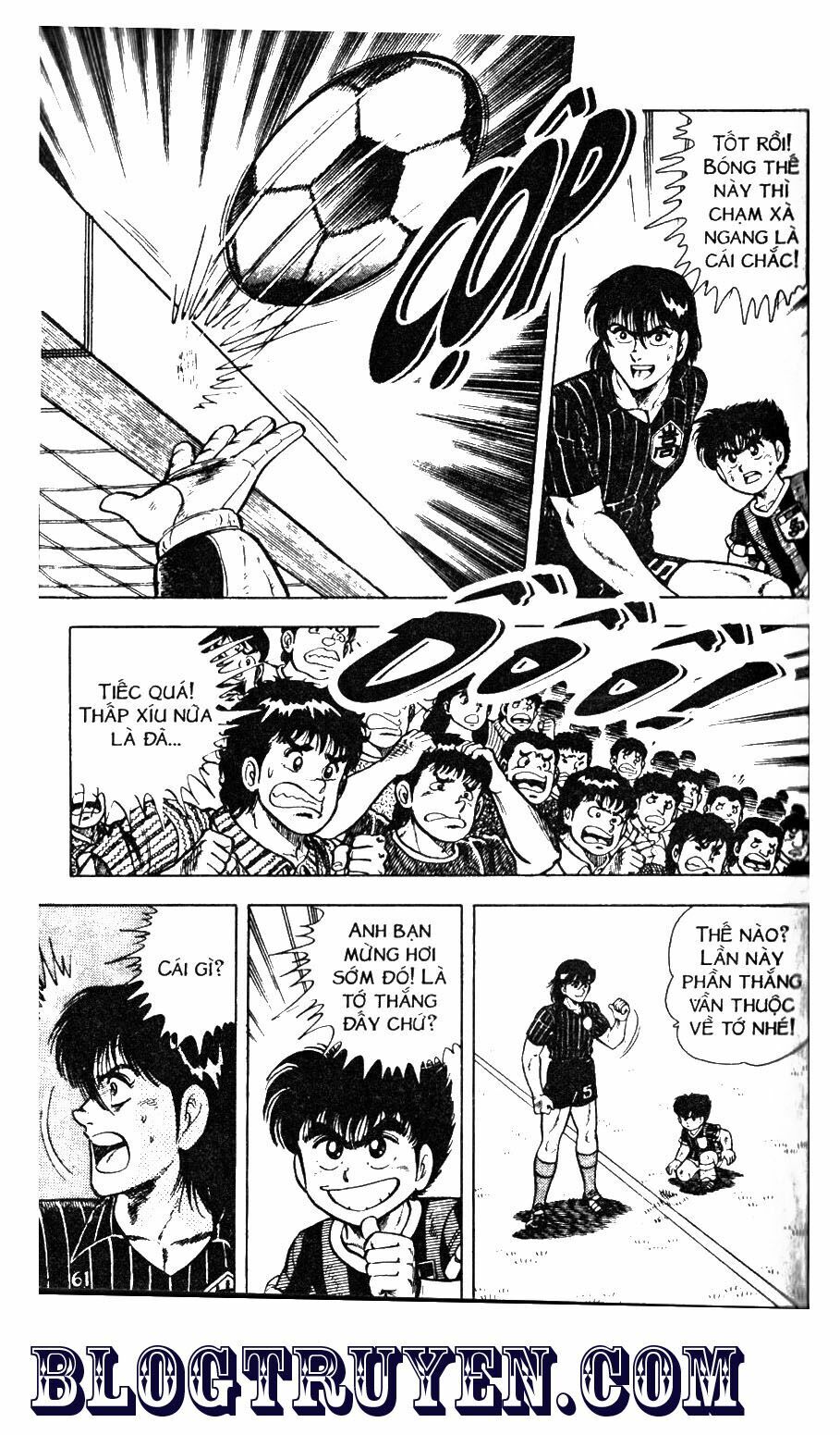Kattobi Itto - Đường Dẫn Đến Khung Thành Bộ 1: Chapter 44