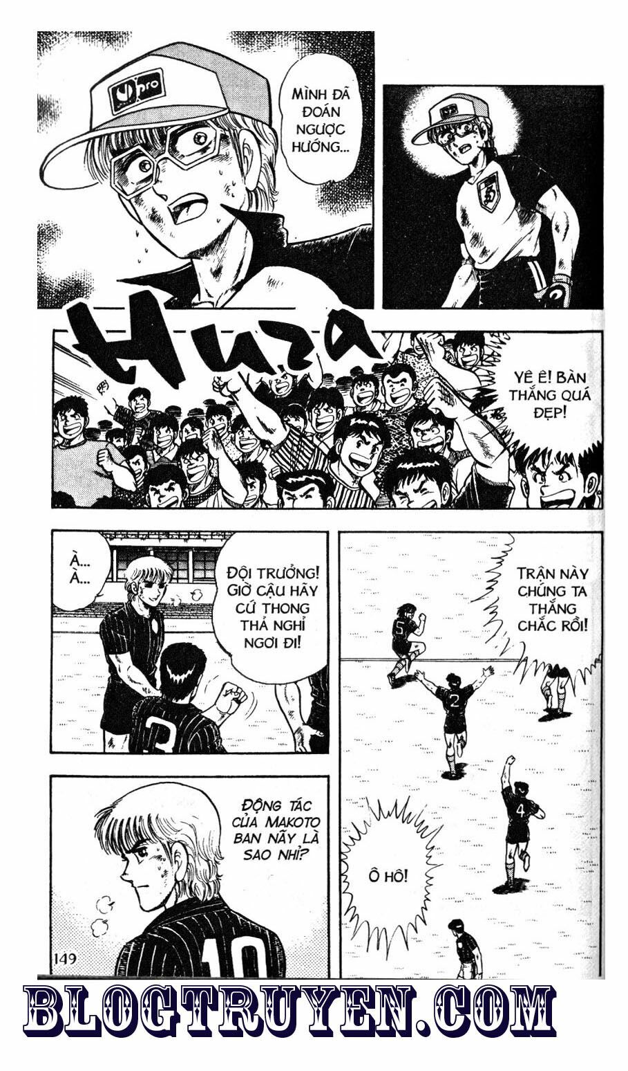 Kattobi Itto - Đường Dẫn Đến Khung Thành Bộ 1: Chapter 46