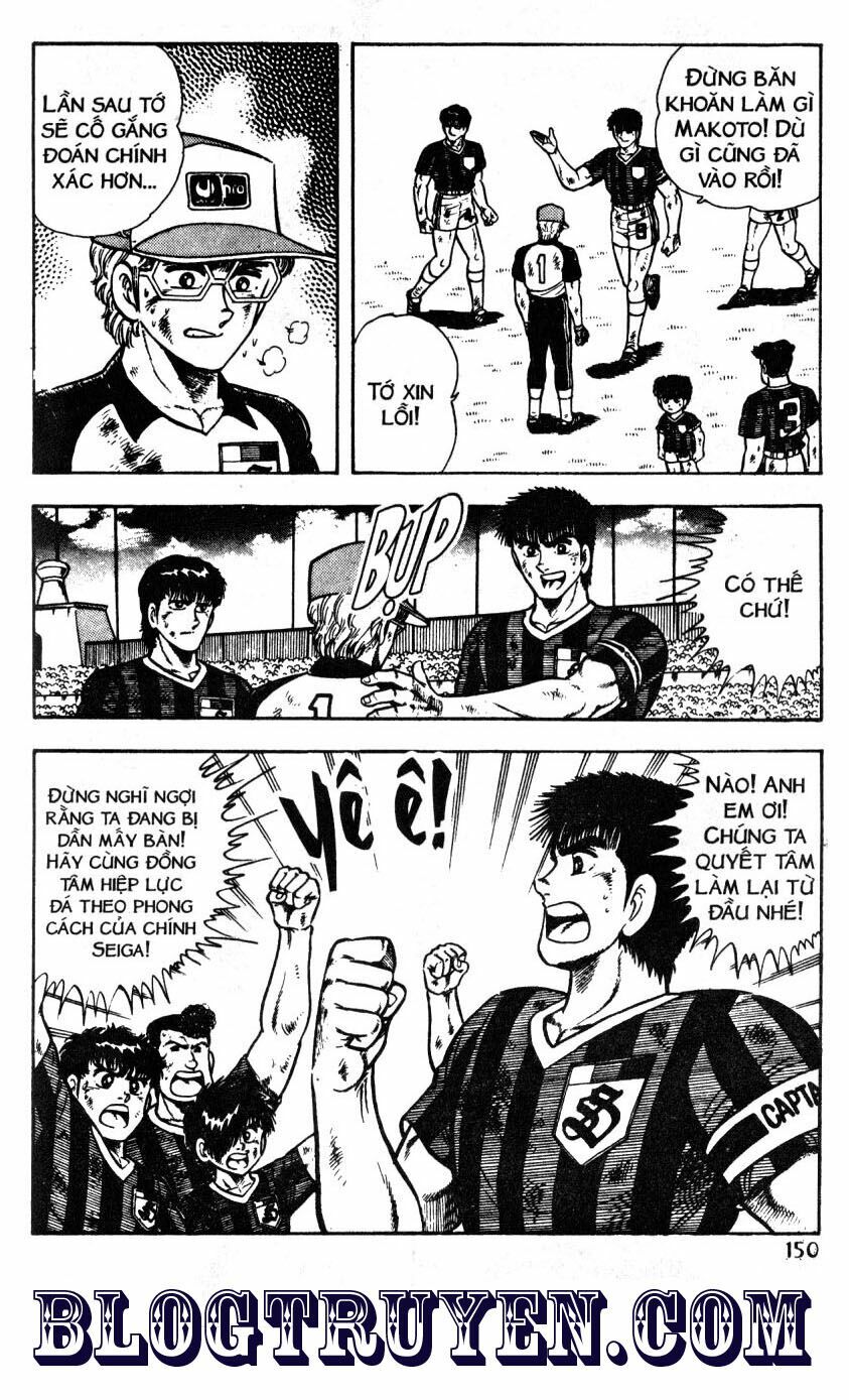 Kattobi Itto - Đường Dẫn Đến Khung Thành Bộ 1: Chapter 46