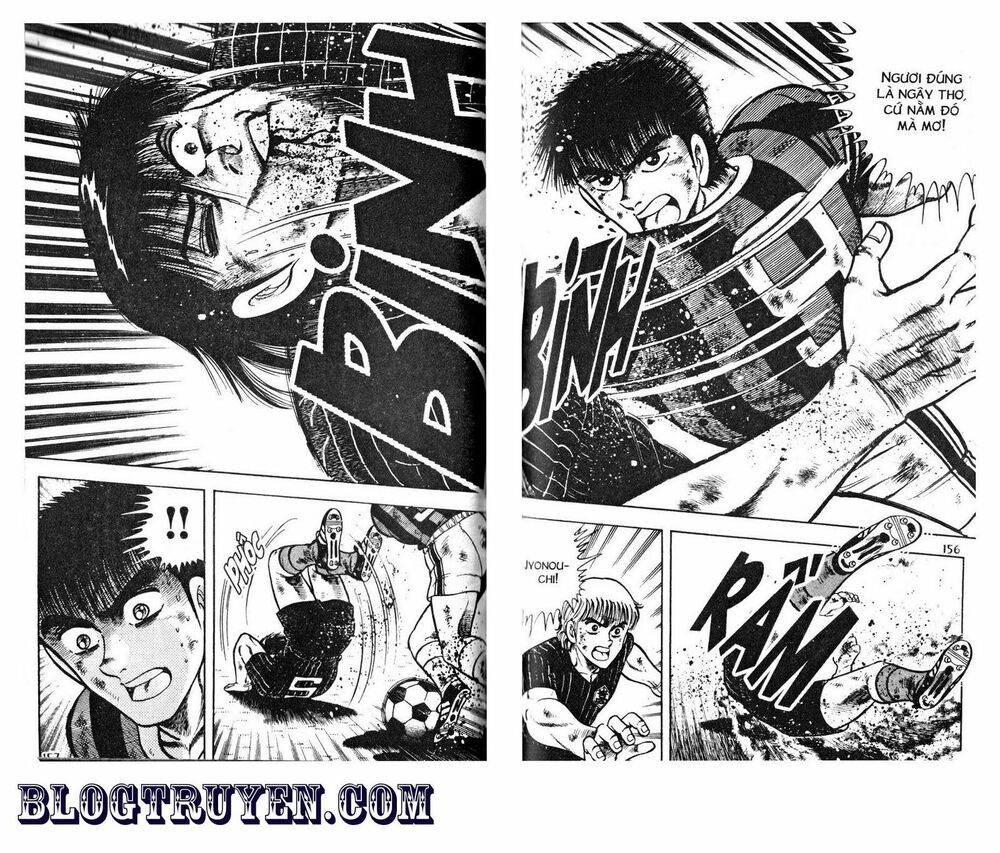 Kattobi Itto - Đường Dẫn Đến Khung Thành Bộ 1: Chapter 46