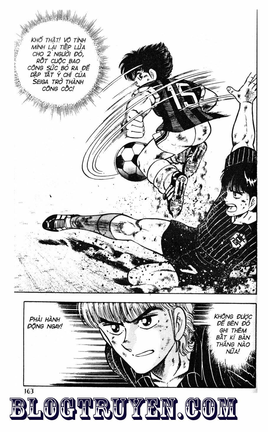 Kattobi Itto - Đường Dẫn Đến Khung Thành Bộ 1: Chapter 46