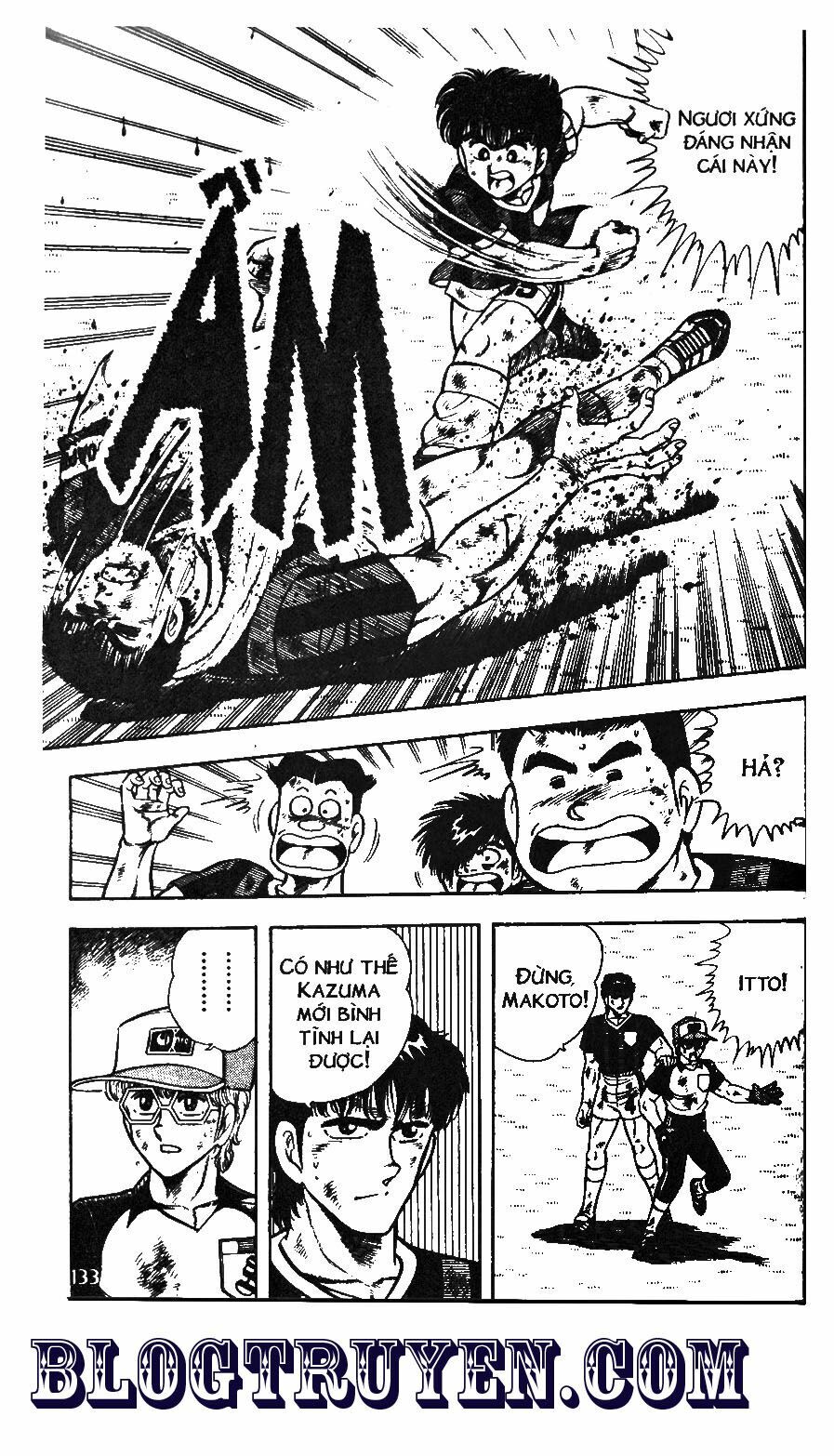 Kattobi Itto - Đường Dẫn Đến Khung Thành Bộ 1: Chapter 46