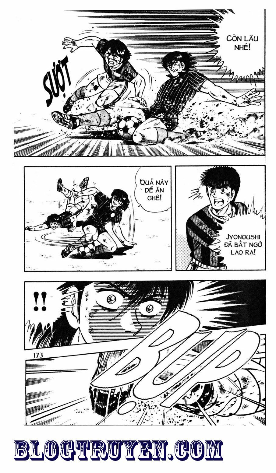 Kattobi Itto - Đường Dẫn Đến Khung Thành Bộ 1: Chapter 46