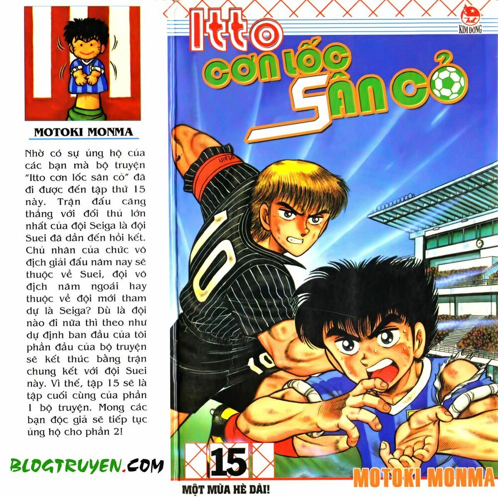 Kattobi Itto - Đường Dẫn Đến Khung Thành Bộ 1: Chapter 47