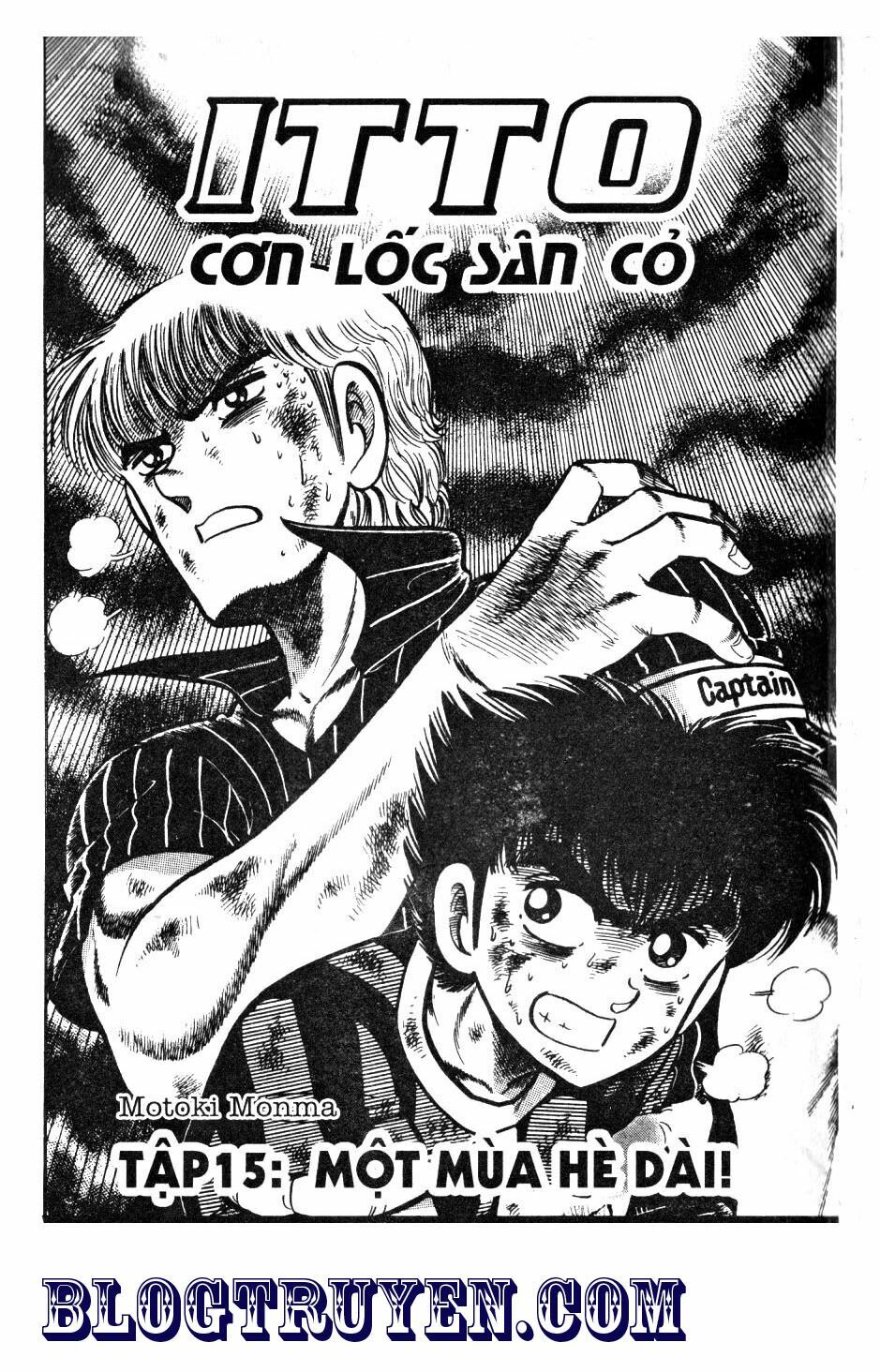 Kattobi Itto - Đường Dẫn Đến Khung Thành Bộ 1: Chapter 47