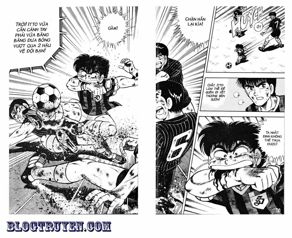Kattobi Itto - Đường Dẫn Đến Khung Thành Bộ 1: Chapter 47