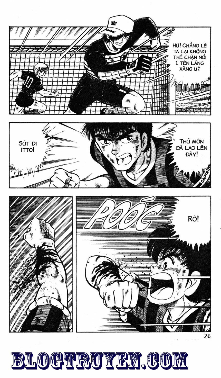 Kattobi Itto - Đường Dẫn Đến Khung Thành Bộ 1: Chapter 47