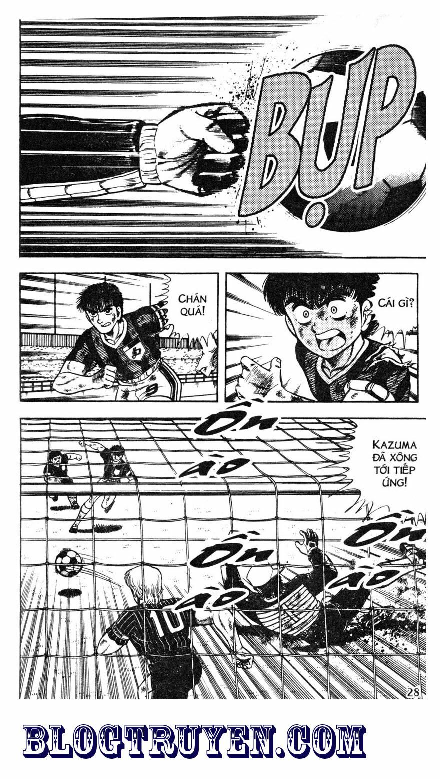 Kattobi Itto - Đường Dẫn Đến Khung Thành Bộ 1: Chapter 47