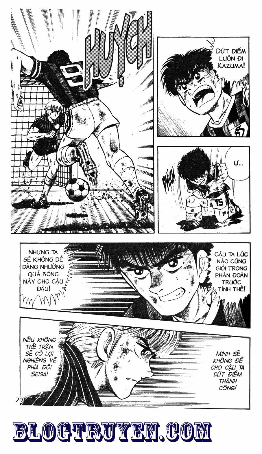 Kattobi Itto - Đường Dẫn Đến Khung Thành Bộ 1: Chapter 47