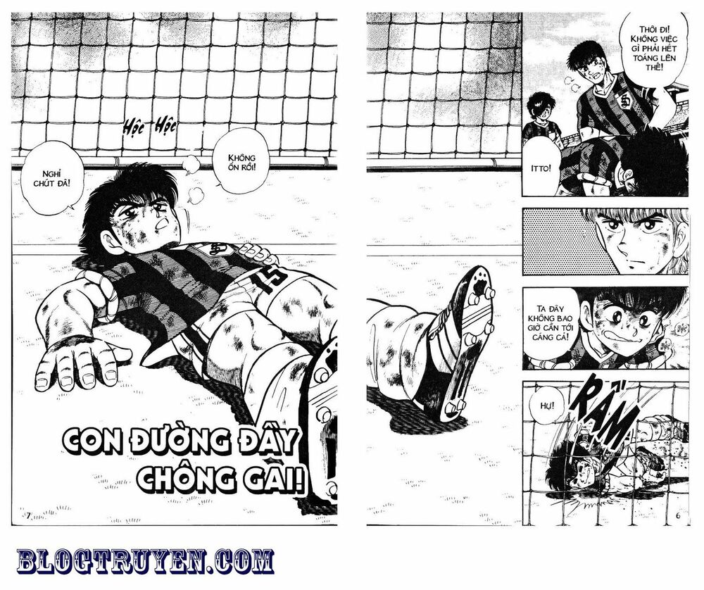 Kattobi Itto - Đường Dẫn Đến Khung Thành Bộ 1: Chapter 47