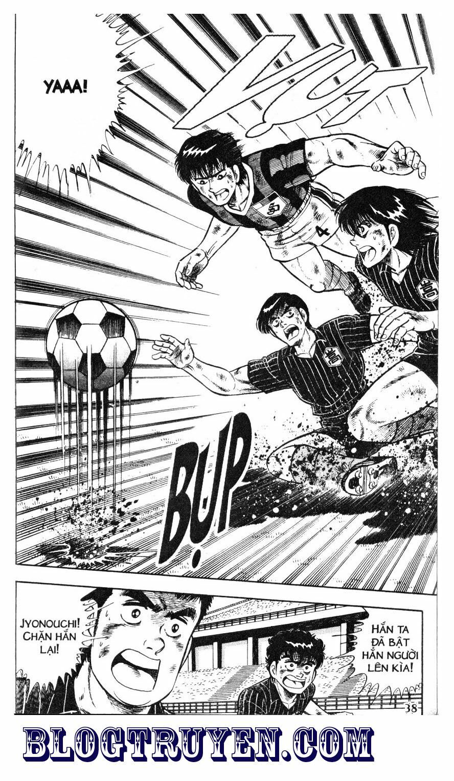 Kattobi Itto - Đường Dẫn Đến Khung Thành Bộ 1: Chapter 47