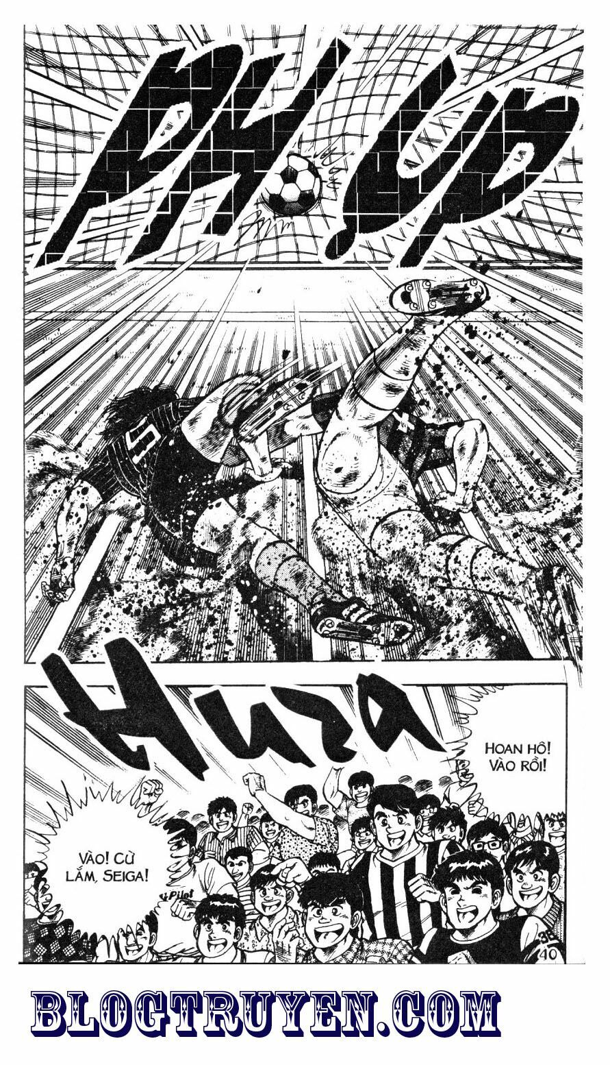 Kattobi Itto - Đường Dẫn Đến Khung Thành Bộ 1: Chapter 47