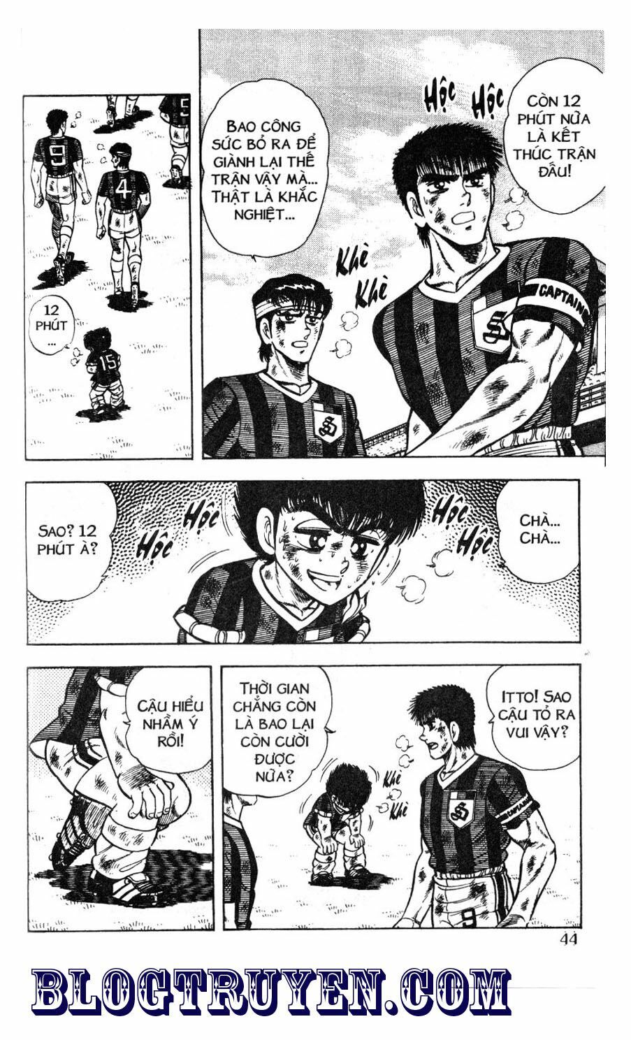 Kattobi Itto - Đường Dẫn Đến Khung Thành Bộ 1: Chapter 47