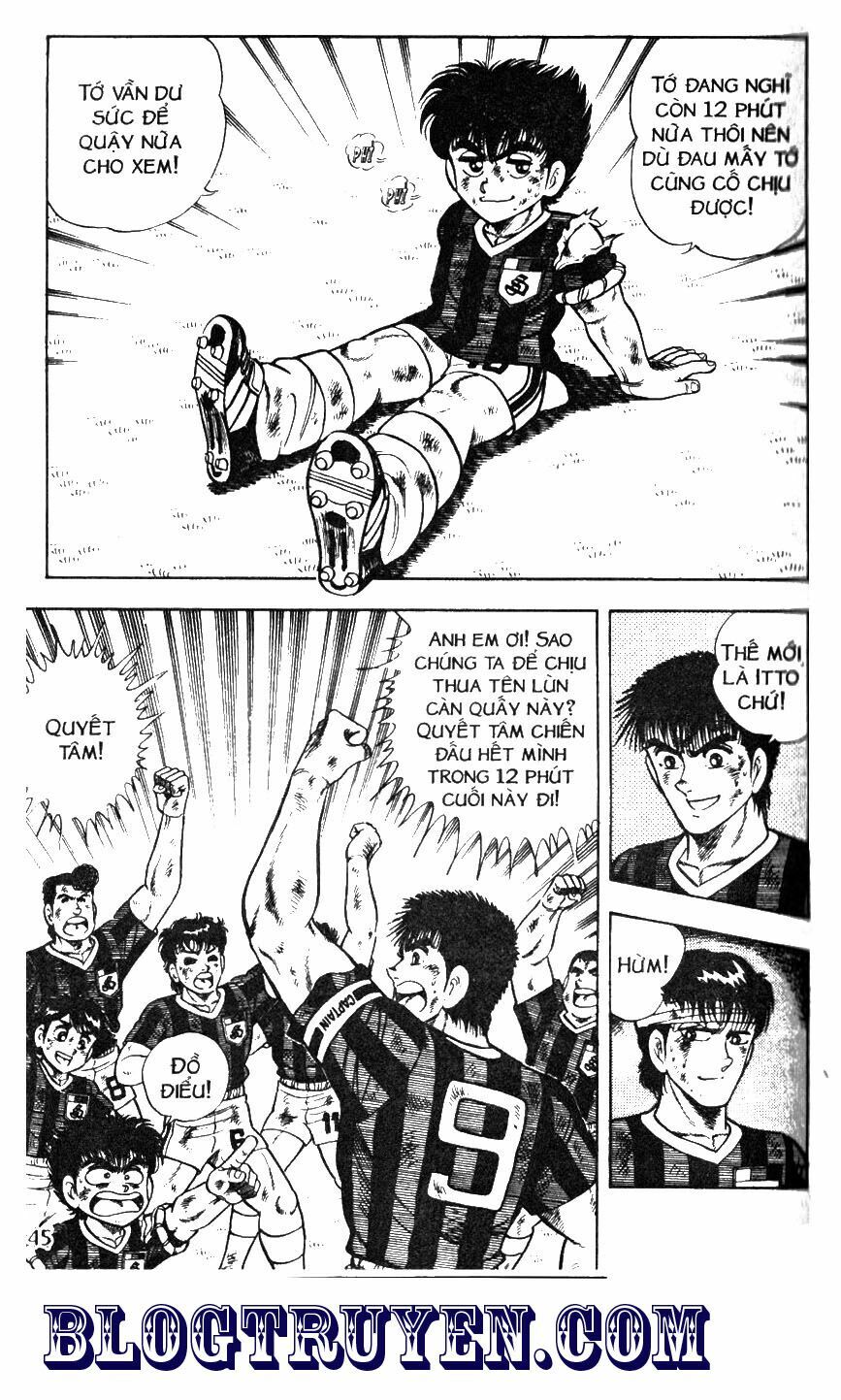 Kattobi Itto - Đường Dẫn Đến Khung Thành Bộ 1: Chapter 47
