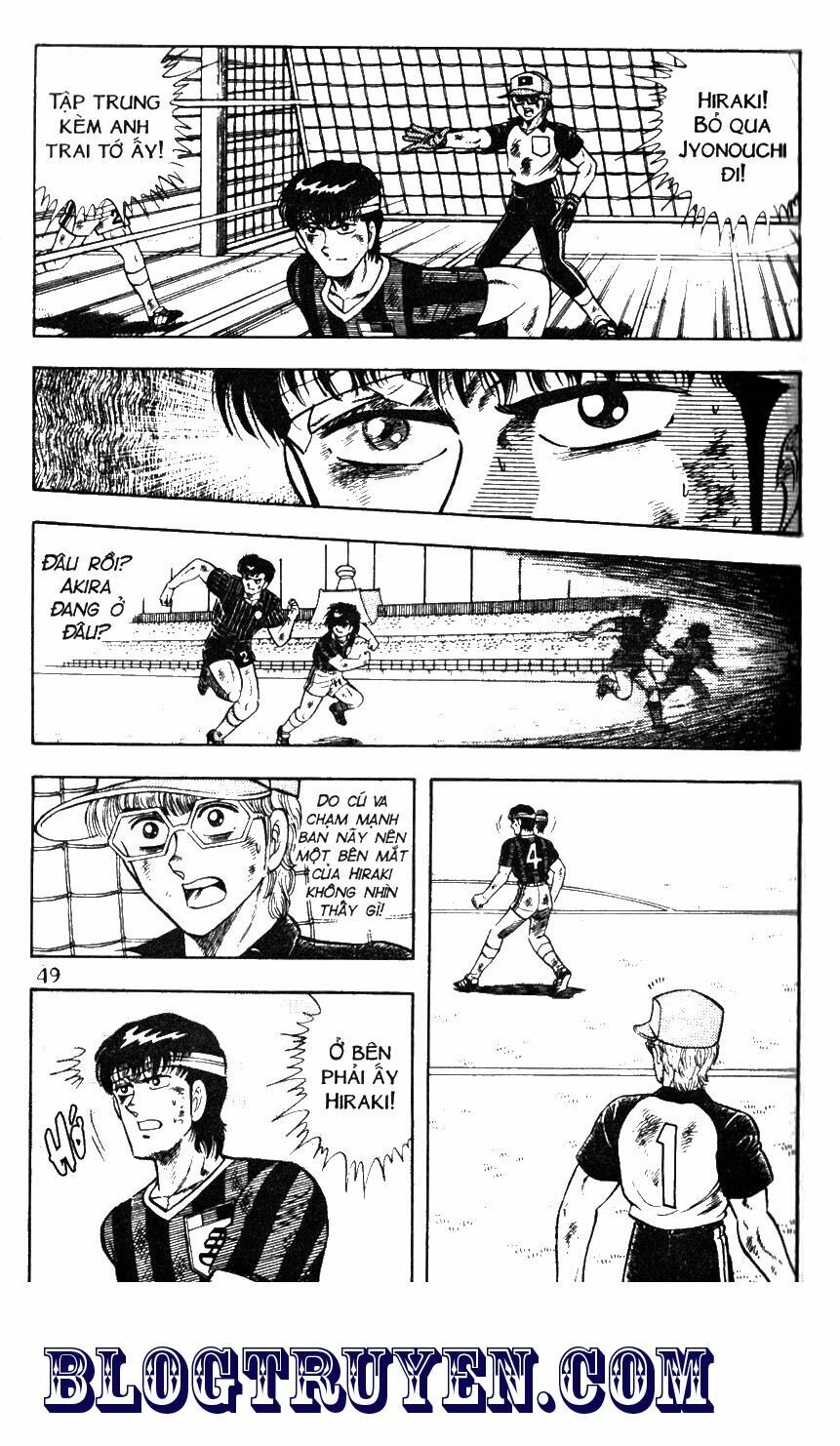 Kattobi Itto - Đường Dẫn Đến Khung Thành Bộ 1: Chapter 47