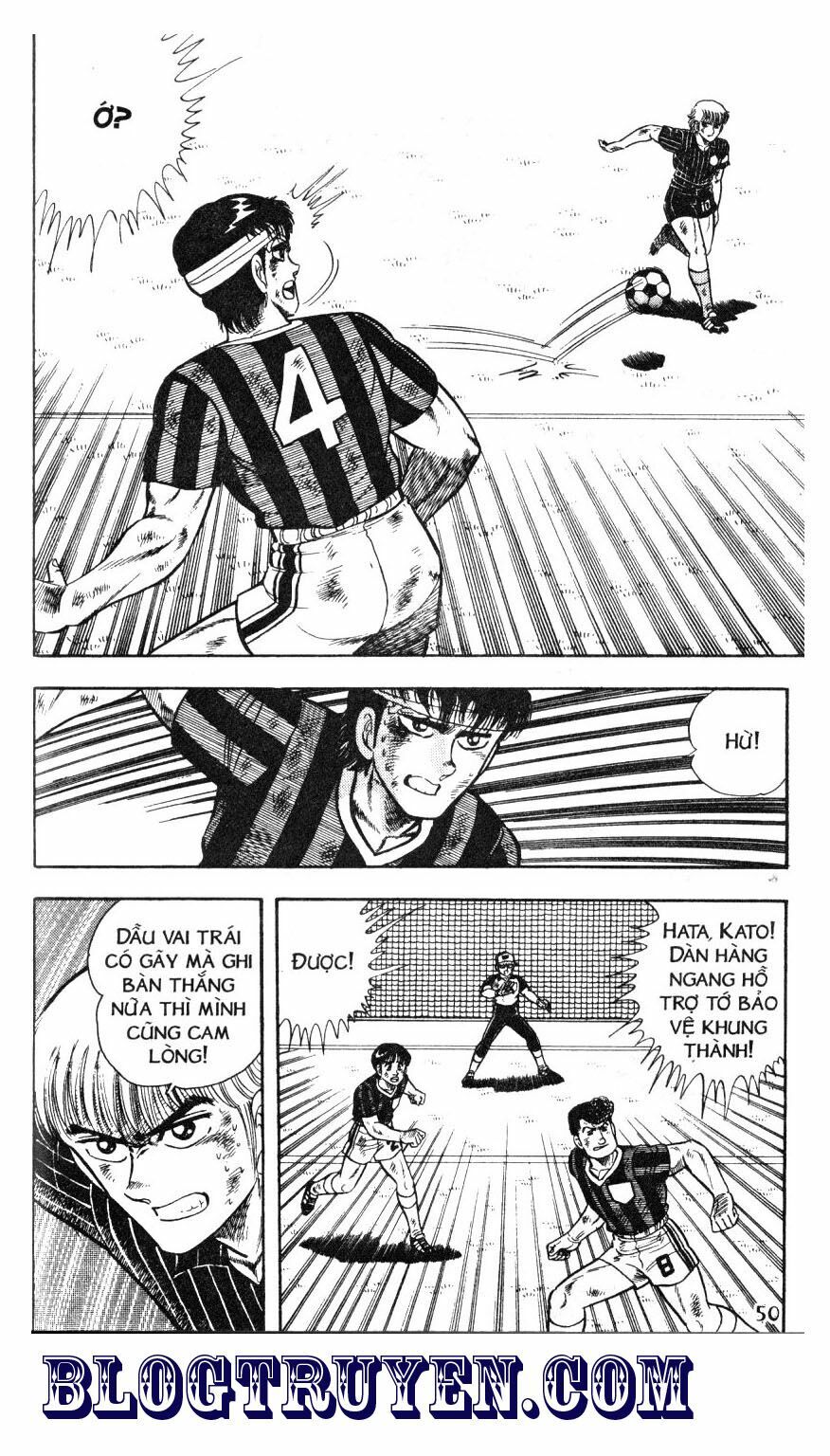 Kattobi Itto - Đường Dẫn Đến Khung Thành Bộ 1: Chapter 47