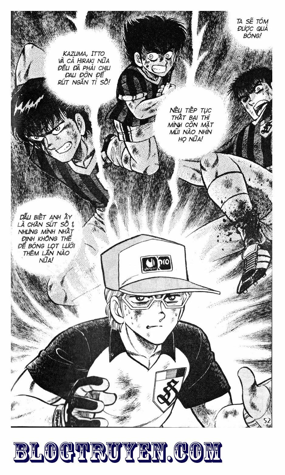 Kattobi Itto - Đường Dẫn Đến Khung Thành Bộ 1: Chapter 47