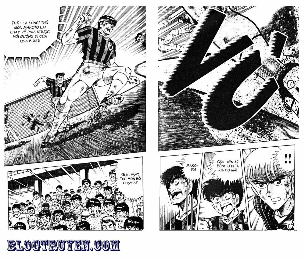 Kattobi Itto - Đường Dẫn Đến Khung Thành Bộ 1: Chapter 47