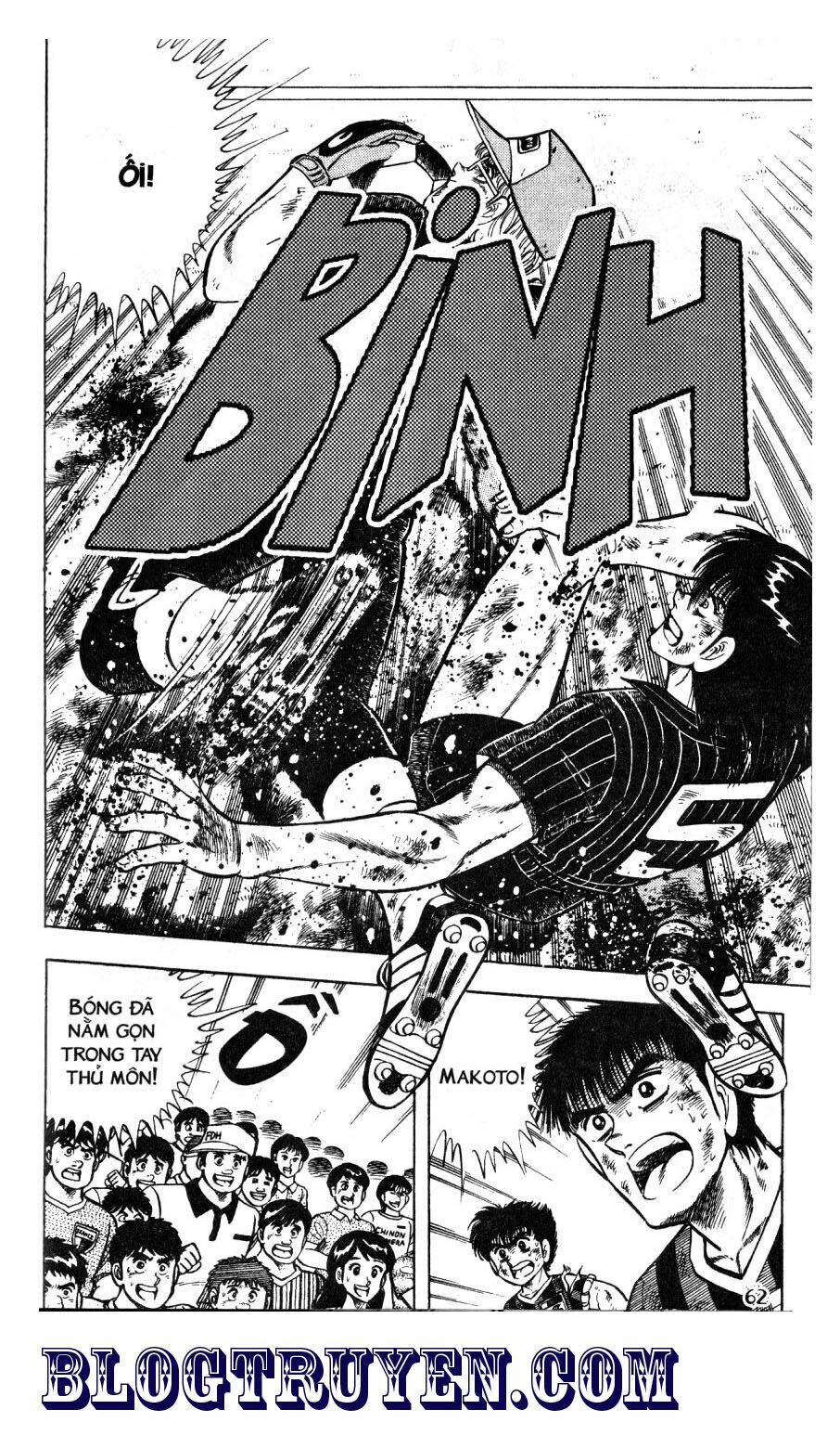 Kattobi Itto - Đường Dẫn Đến Khung Thành Bộ 1: Chapter 47