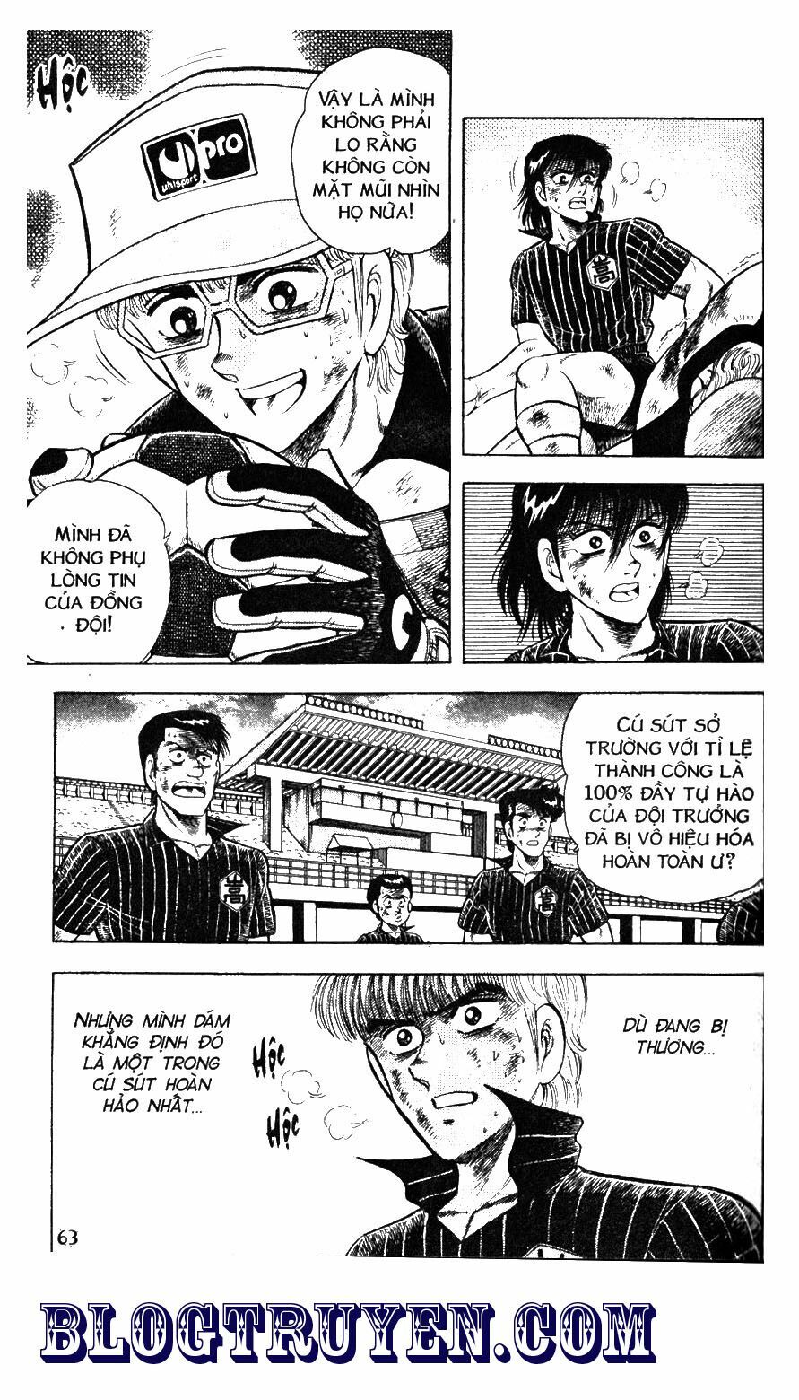 Kattobi Itto - Đường Dẫn Đến Khung Thành Bộ 1: Chapter 47