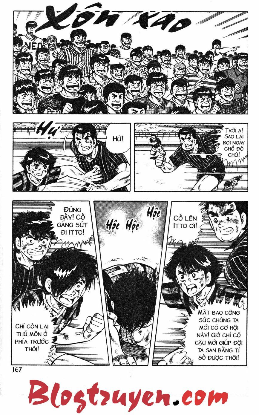 Kattobi Itto - Đường Dẫn Đến Khung Thành Bộ 1: Chapter 49