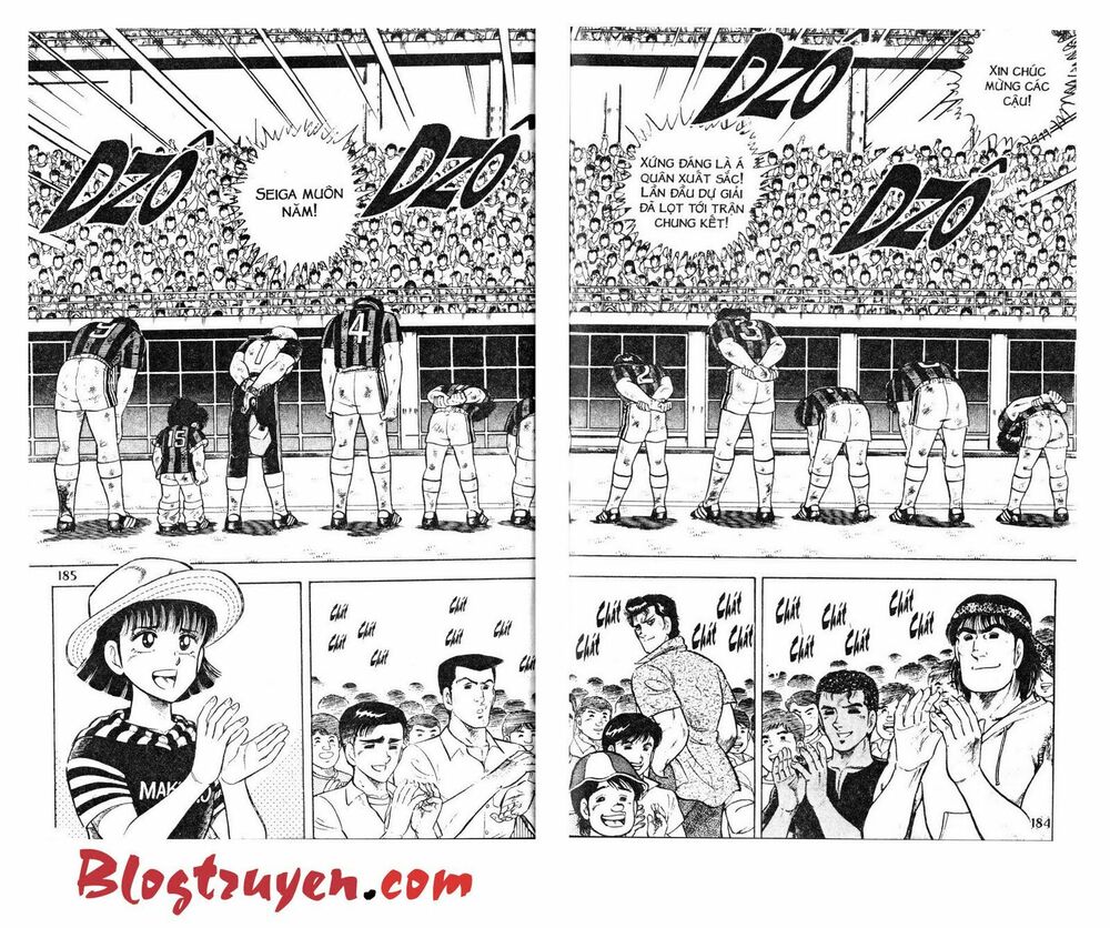 Kattobi Itto - Đường Dẫn Đến Khung Thành Bộ 1: Chapter 49