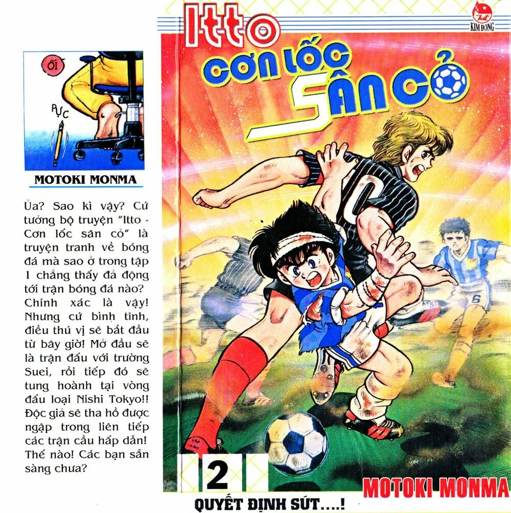 Kattobi Itto - Đường Dẫn Đến Khung Thành Bộ 1: Chapter 5