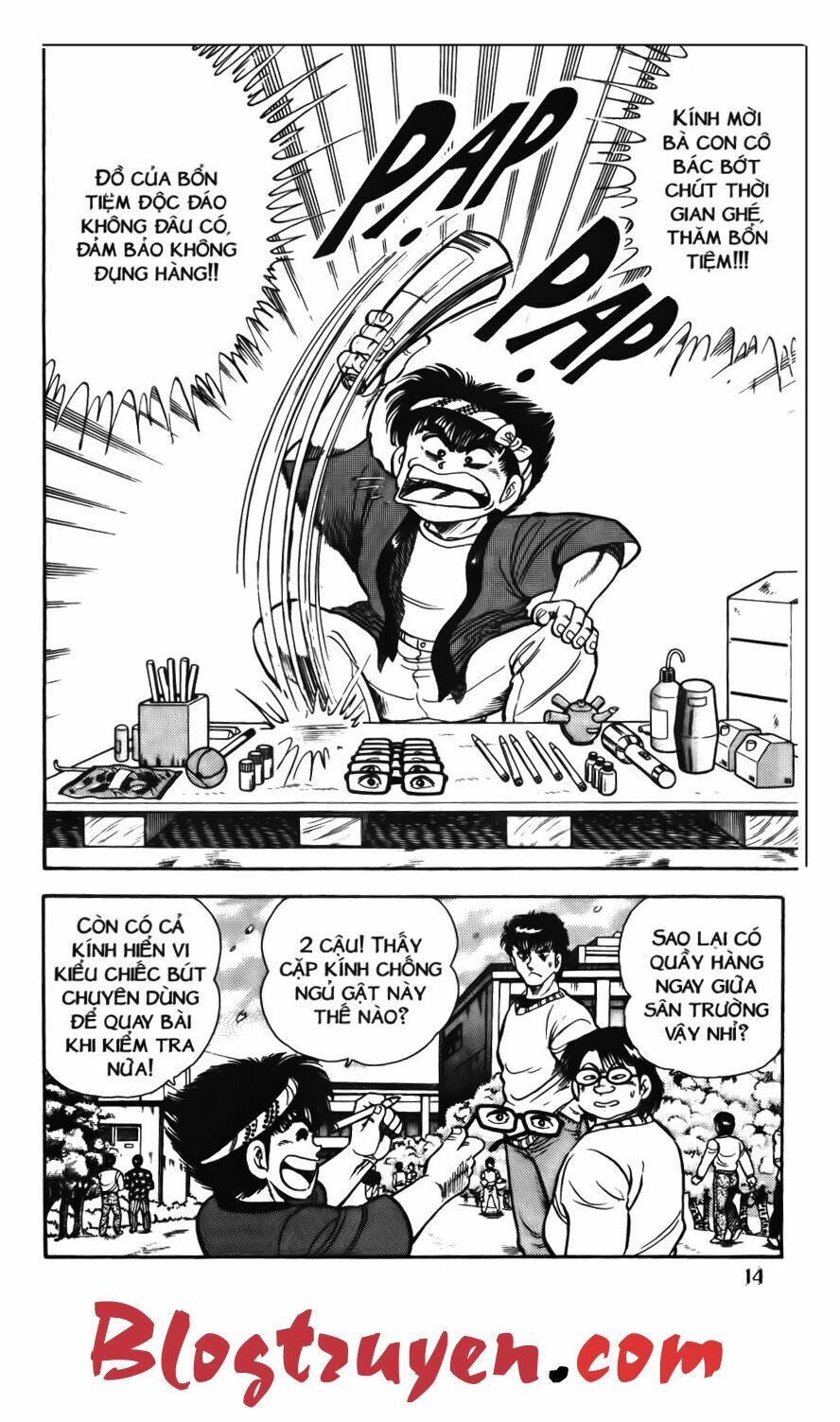 Kattobi Itto - Đường Dẫn Đến Khung Thành Bộ 1: Chapter 50