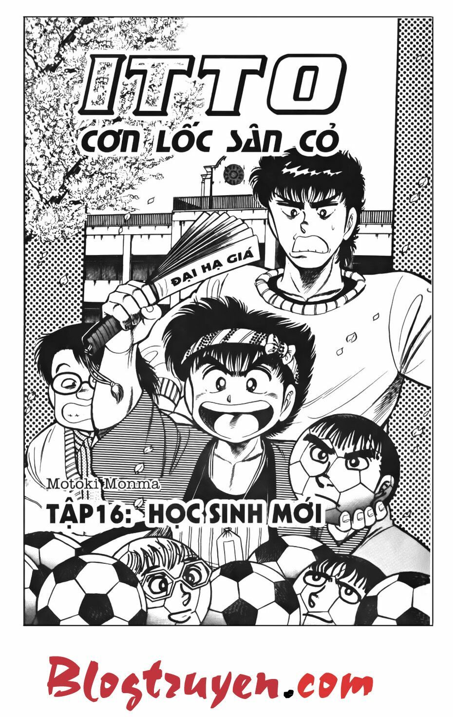 Kattobi Itto - Đường Dẫn Đến Khung Thành Bộ 1: Chapter 50