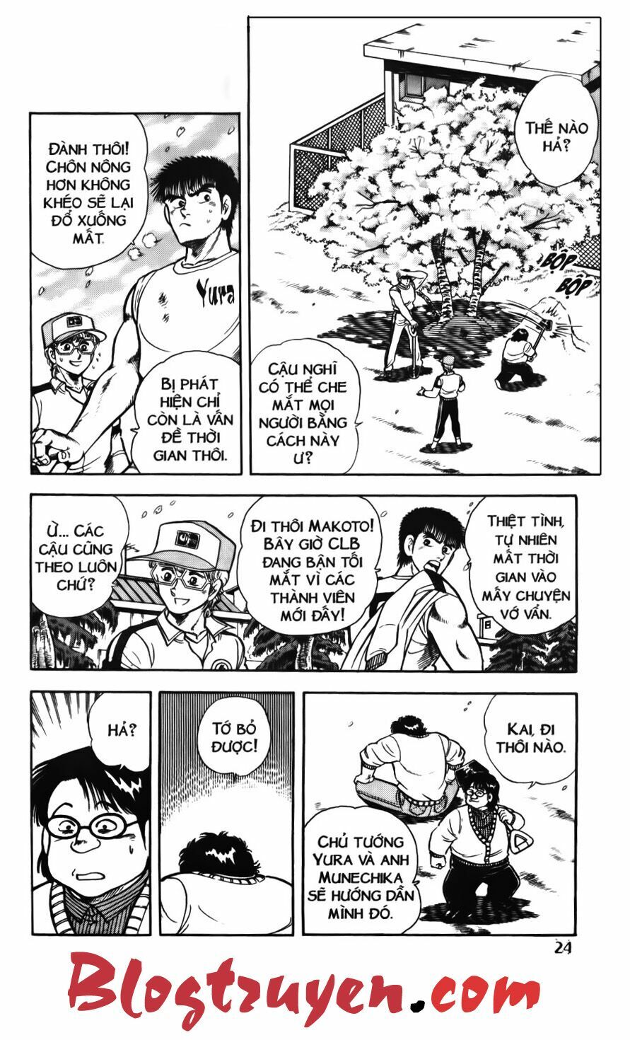 Kattobi Itto - Đường Dẫn Đến Khung Thành Bộ 1: Chapter 50