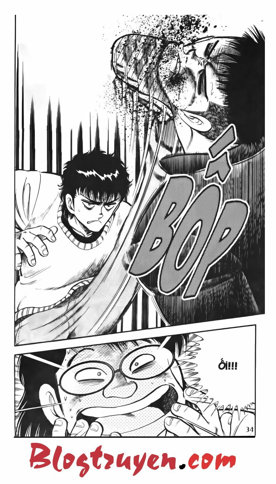 Kattobi Itto - Đường Dẫn Đến Khung Thành Bộ 1: Chapter 50