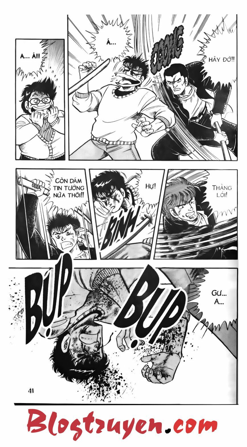 Kattobi Itto - Đường Dẫn Đến Khung Thành Bộ 1: Chapter 50