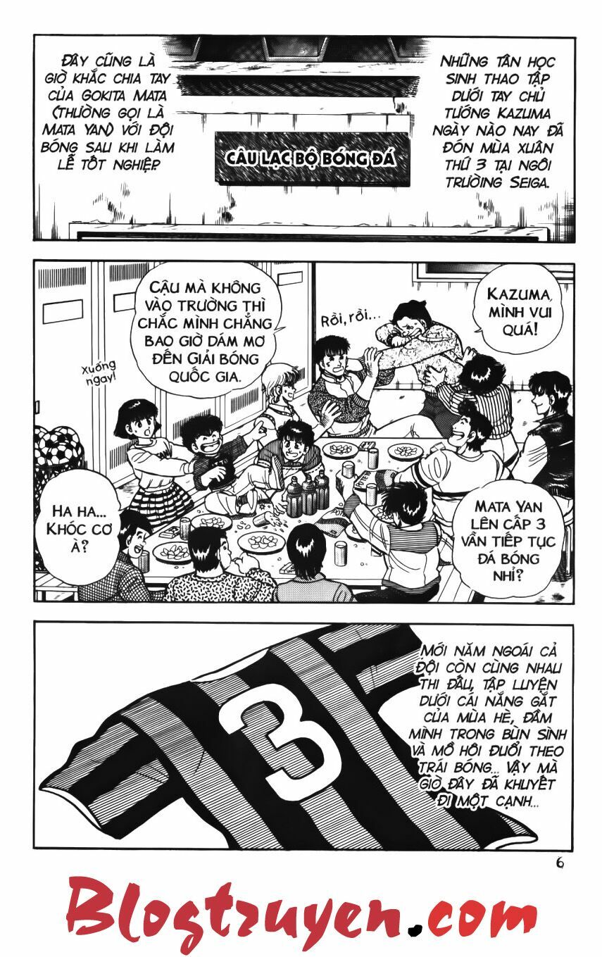 Kattobi Itto - Đường Dẫn Đến Khung Thành Bộ 1: Chapter 50