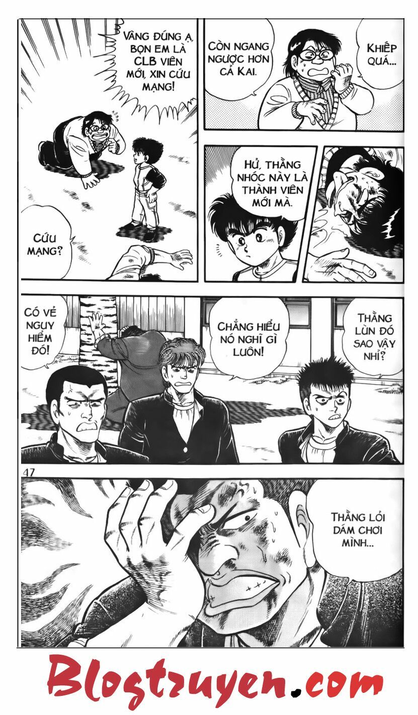 Kattobi Itto - Đường Dẫn Đến Khung Thành Bộ 1: Chapter 50