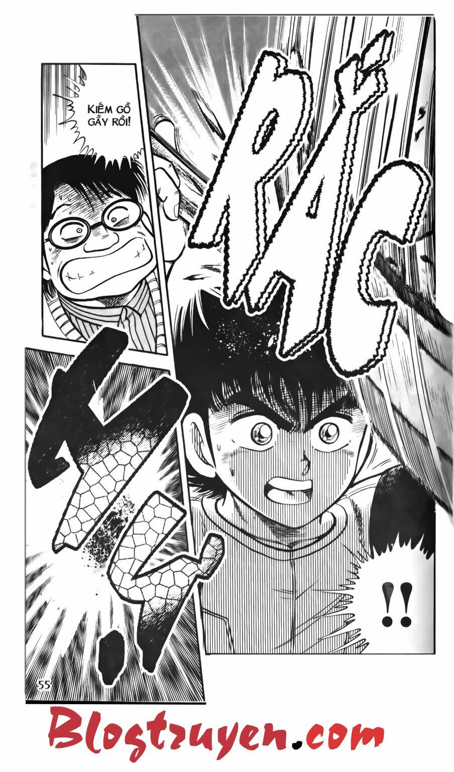 Kattobi Itto - Đường Dẫn Đến Khung Thành Bộ 1: Chapter 50