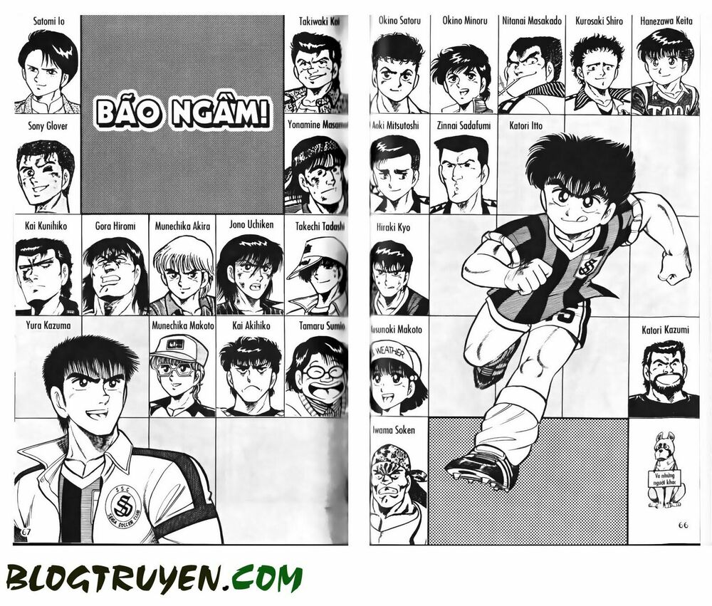Kattobi Itto - Đường Dẫn Đến Khung Thành Bộ 1: Chapter 51