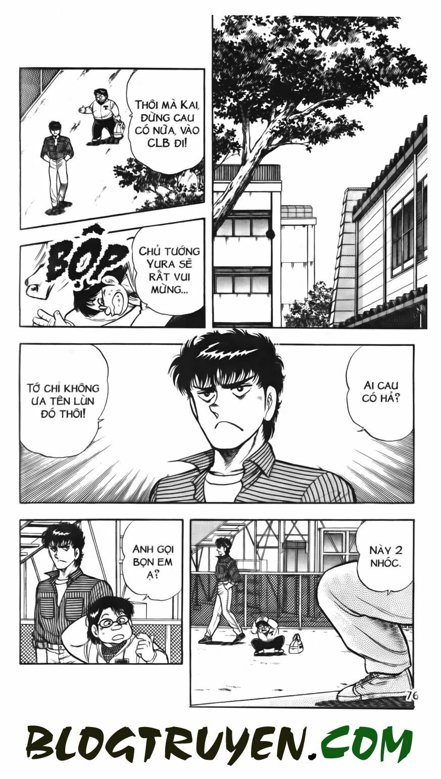 Kattobi Itto - Đường Dẫn Đến Khung Thành Bộ 1: Chapter 51