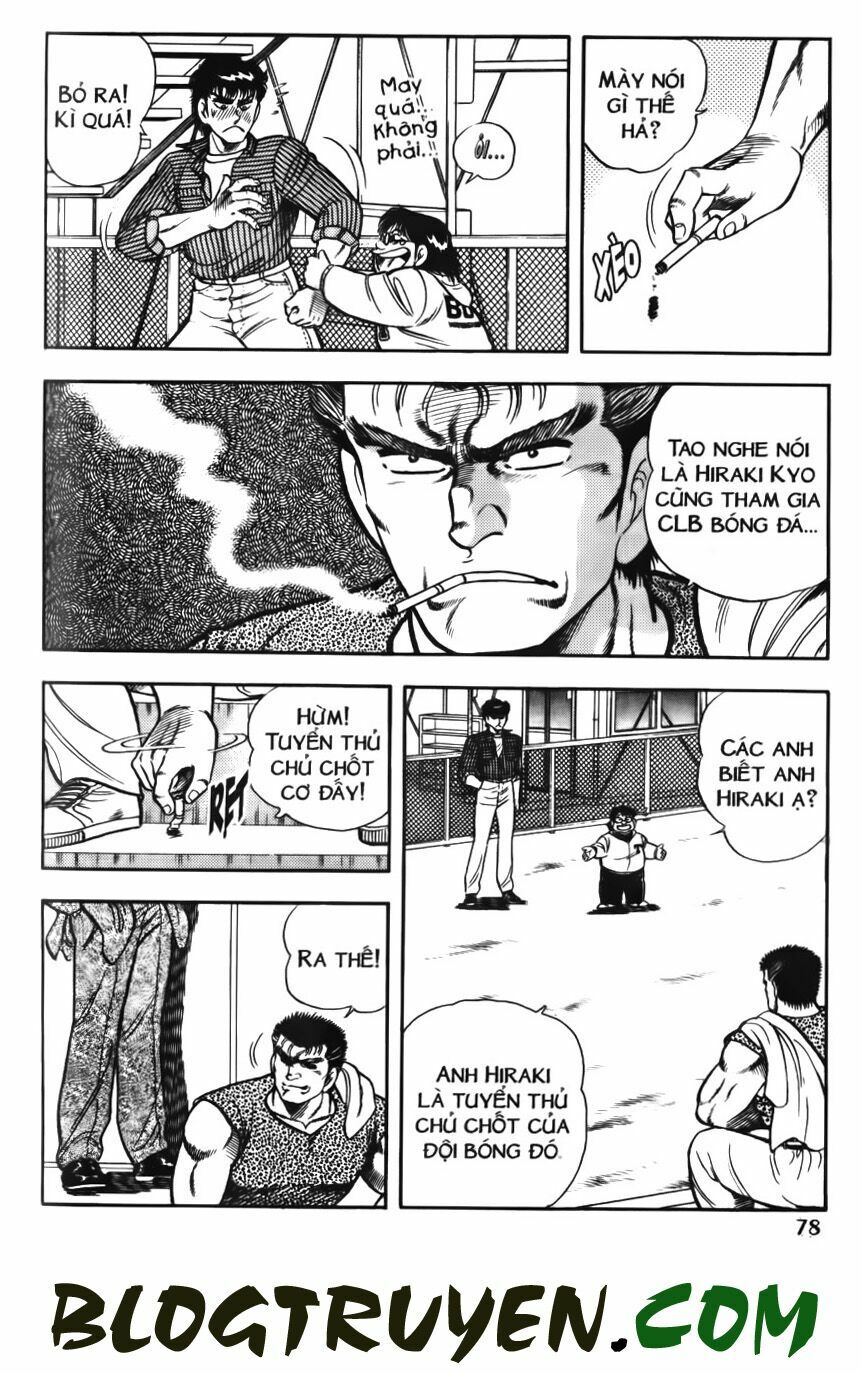 Kattobi Itto - Đường Dẫn Đến Khung Thành Bộ 1: Chapter 51